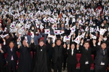 광주시, 제104주년 3·1절 기념식 개최...순국열사들의 숭고한 희생을 기리고 나라사랑 의미 되새겨야