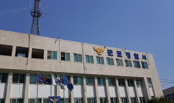울던 4살 원아 강제로 물속에 집어넣은 어린이집 교사 검찰 송치