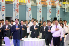 [사진으로 봤다] 더 나은 경기, 성남에서 희망을!...제69회 경기도체육대회 폐막식