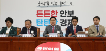 국힘, 노태악 중앙선관위원장 '사퇴' 촉구... 자녀 특혜채용·北 해킹의혹 등 문제 심각