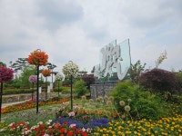 꼭 가봐야 할 우리 모두의 휴식공간 시흥갯골생태공원