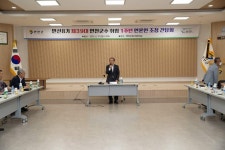 취임 1주년 맞은 김덕현 연천군수, 올해를 연천 발전의 원년으로 만들 것