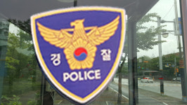 경찰, 50대 근로자 사망사고 샤니 공장 압수수색