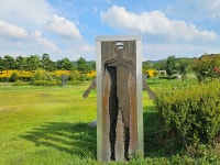 눈길 가는 곤지암도자공원 야외 조각품들