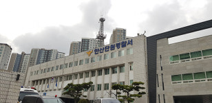 너클로 유튜버 폭행 일당, 안양지역 조폭으로 드러나