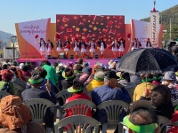 신나는 제1회 곤지암 소머리국밥거리축제 식전공연
