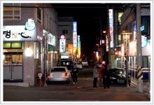 옛 인천의 향수를 찾아서 ㊳ 물텀벙이의 대명사 용현사거리 용현동