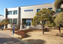 파주시 지방세 고액·상습 체납자 공개…명단 공개자 법인 36개소와 개인 69명