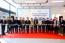 이천시, 백사 조읍리-모전리 도로 연결 착공식...0.82㎞ 구간 4차로 확장 사업