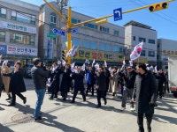 [사진으로 봤다] 대한독립 만세 광주시, 만선리서 3·1만세운동 재현 거리 행진