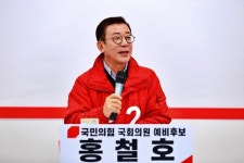 국힘 김포시을 홍철호 후보 서울 지하철 2호선, 김포 구래 마산 연장 공약 발표