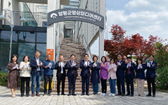 양평군영상미디어센터 개관...청운면사무소에 조성
