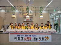 삼계탕 안부로 무더위 이겨요 인천 서구 가정1동지역사회보장協, 복맞이 삼계탕 나눔 행사