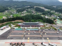 [드본세] 남양주 구간 수도권제2순환고속도로 수동휴게소