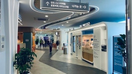 [사진으로 봤다] 로봇과 드론택시...미래 휴게소 모습한 남한강휴게소