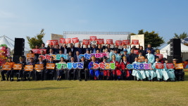 [사진으로 봤다] Made in Icheon 제23회 이천쌀문화축제 본격 개막