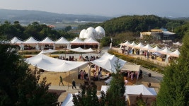 [사진으로 봤다] Made in Icheon 제23회 이천쌀문화축제 본격 개막