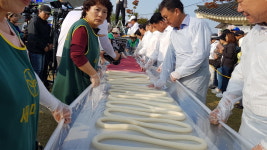 [사진으로 봤다] Made in Icheon 제23회 이천쌀문화축제 본격 개막