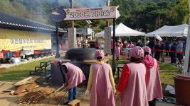 [사진으로 봤다] Made in Icheon 제23회 이천쌀문화축제 본격 개막