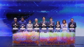 화성시, 내년 특례시 향해 출발…10년뒤 기대되는 도시 BI선포식 개최