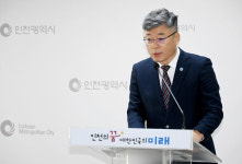 인천시, 시민행복도시 건설을 위한 공공청사 건립사업 추진…신청사·루원복합청사·애뜰공영주차장·통합보훈회관 건립