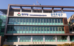 인천 동구, 치아홈메우기 시술비 지원항목 확대…기존 1대구치서 2대구치까지 늘어
