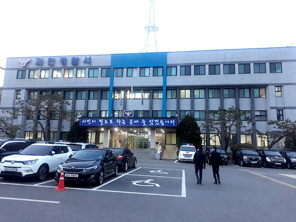 온라인에 이재명 대통령 살해 협박 글 등장, 경찰이 수사 진행 중