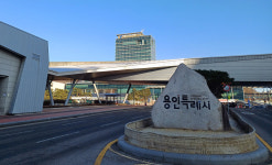용인특례시, 군 소음 피해 지역 주민 보상금 신청 받아...내달 28일까지 방문·등기우편 접수