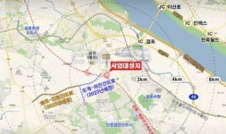 김포감정물류센터, 사업일몰 위기 벗어나