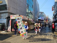 구리전통시장 상인회 정월대보름 맞이 척사대회 통해 지역경제 활성화 기원