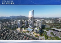 이재준 수원시장 우만 테크노밸리 본궤도, 마지막 퍼즐 완성