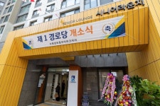이재준 수원시장, 나이 들어도 불편하지 않은 도시 만들 것