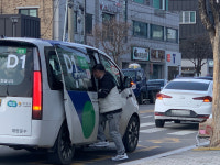 연천 똑 버스, 교통약자 위해 수요 응답형 운행