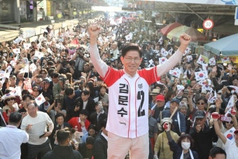 보수 후보들, 대구와 경북서 선거 캠페인 벌여…스타벅스 닉네임 조치도 논란