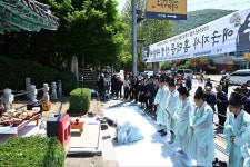 [사진으로 봤다] 동두천 소요산에서 열린 애국지사 홍덕문 선생 위령제