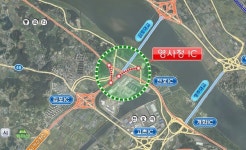 김포 영사정IC 설치공사 하세월…사업비 시비 전액부담, 내년 착공도 글쎄