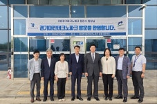 대진·경기테크노파크, 지역 발전 협력체계 강화 나서