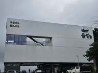 [김기자의 가볼만한 곳]  비 오는 날 들른, 인천 을왕리 을항