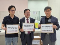 수원 광교신도시 입주민들, 호수공원 음악분수대 설치 요구
