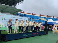 [사진으로 봤다] 동두천시, 2025 시민화합 한마당 대축전 성황리 개막