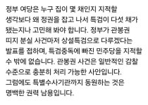 이준석 
