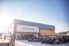 평택 청북 다목적체육관 준공…생활체육 거점 마련