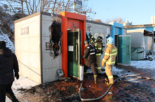 구리 왕숙천변 공중화장실서 화재…인명피해 없어