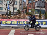 [르포] 
