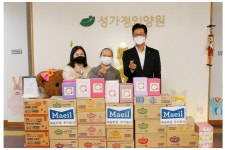 매일유업 임직원, 어린이날 맞아 사회복지시설에 따뜻한 기부 