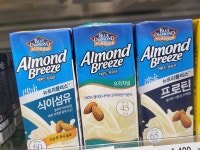 [김려흔의 입맛] 매일유업, 식물성 음료 절대강자 … 우유가 아니라도 자신있다