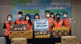 코레일유통 서울본부, 초복 맞아 소외계층 어르신에 삼계탕 나눔 봉사
