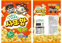 삼양식품, 서울경찰청 공동체 치안 으뜸파트너 로 꼽혀