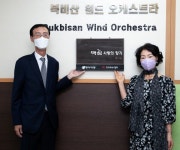 동서식품, 음악 꿈나무 지원하는제15회 맥심 사랑의 향기 진행