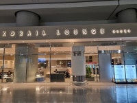 코레일유통, 오송역 내 코레일라운지 지역명소 역할 톡톡